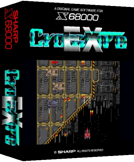 Cross Fire Ex — box-3D (SS)