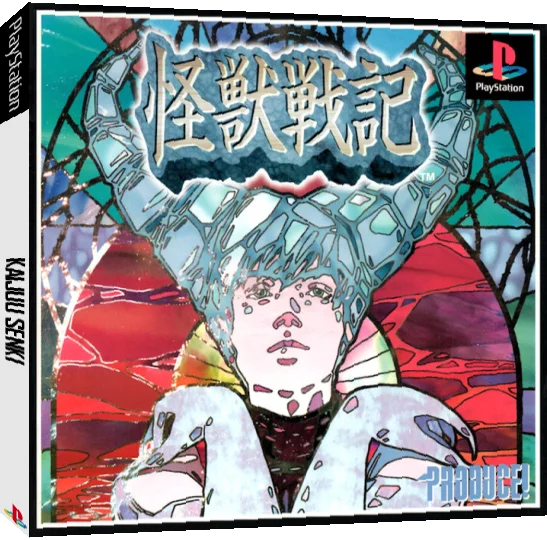 Kaijuu Senki — box-3D (JP)