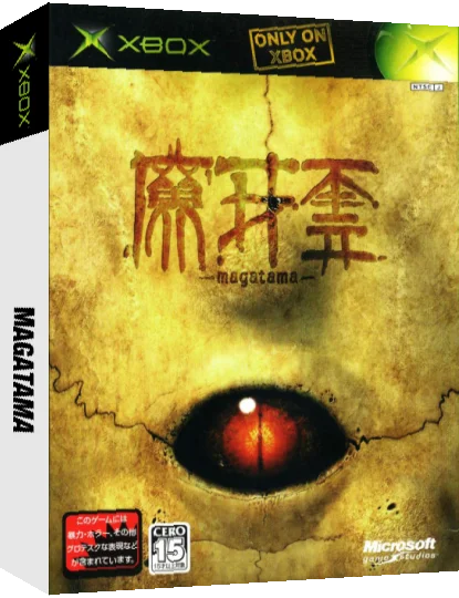 Magatama — box-3D (JP)