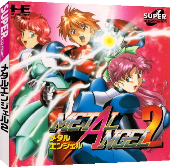 Metal Angel 2 — box-3D (JP)