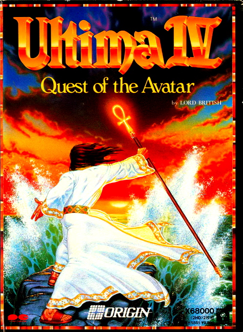 Ultima 4 - Quest of the Avatar box art