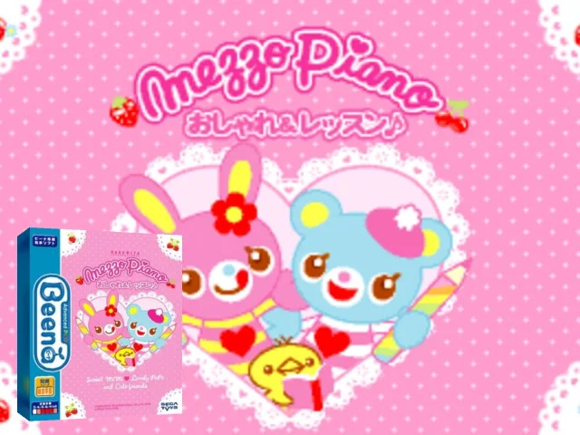 Narumiya Mezzo Piano Oshare & Lesson — mixrbv2 (JP)