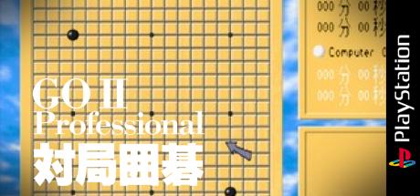 Go II Professional - Taikyoku Igo — steamgrid