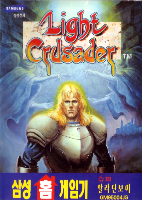 Light Crusader — box-2D (KR)
