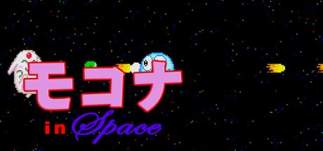 Mokona In Space — steamgrid