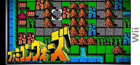Famicom Wars — steamgrid