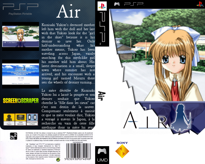 Air — box-texture (SS)