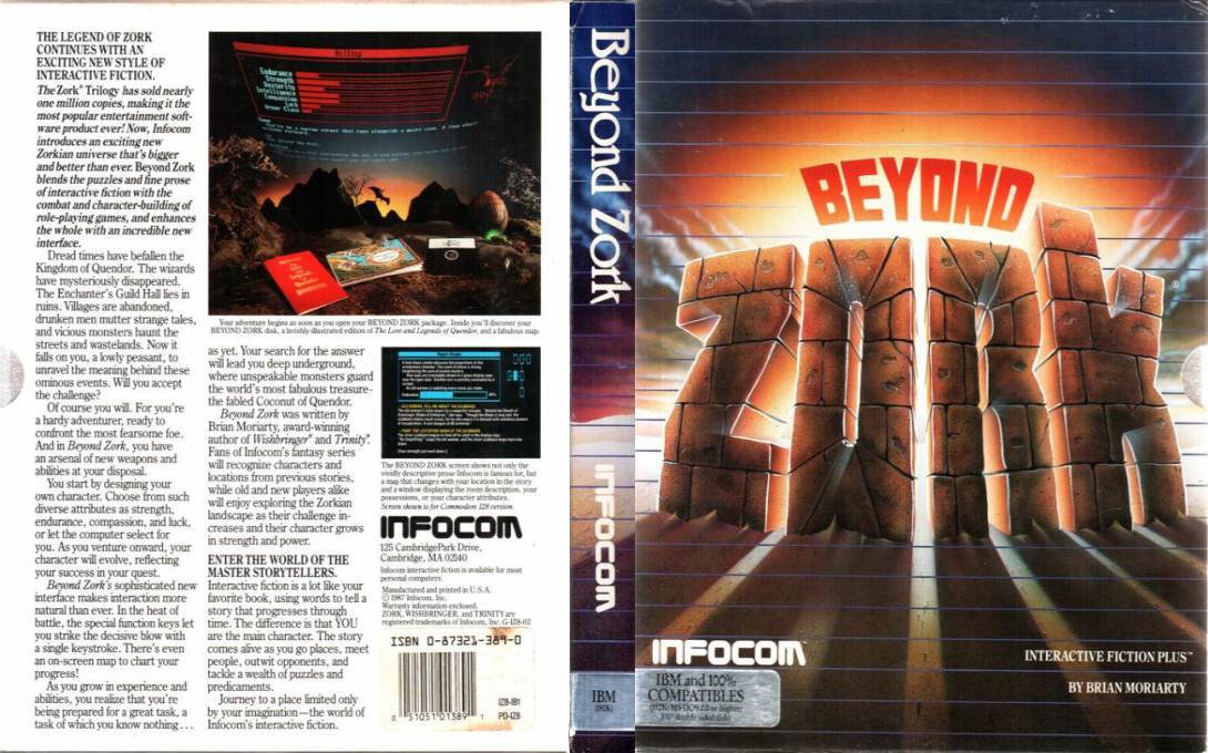 Beyond Zork - The Coconut Of Quendor — box-texture (US)