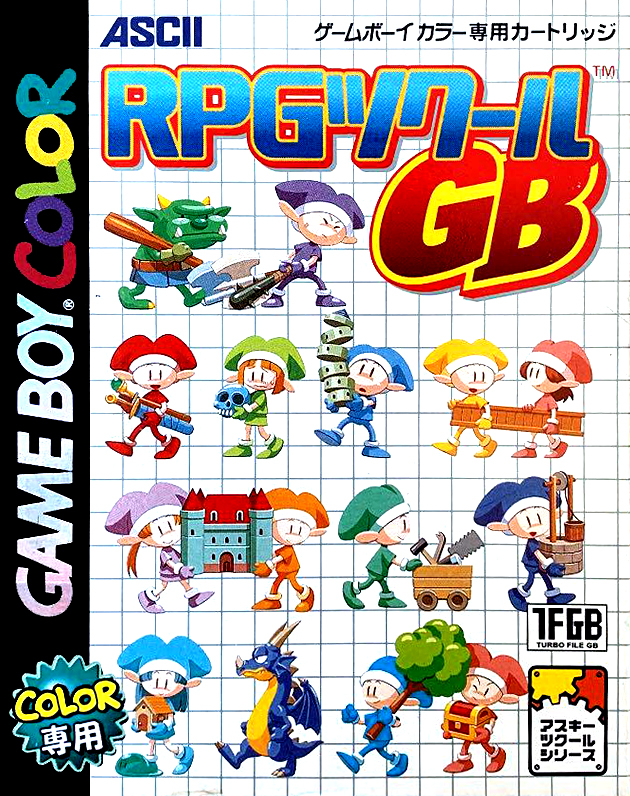 RPG Tsukuru GB box art