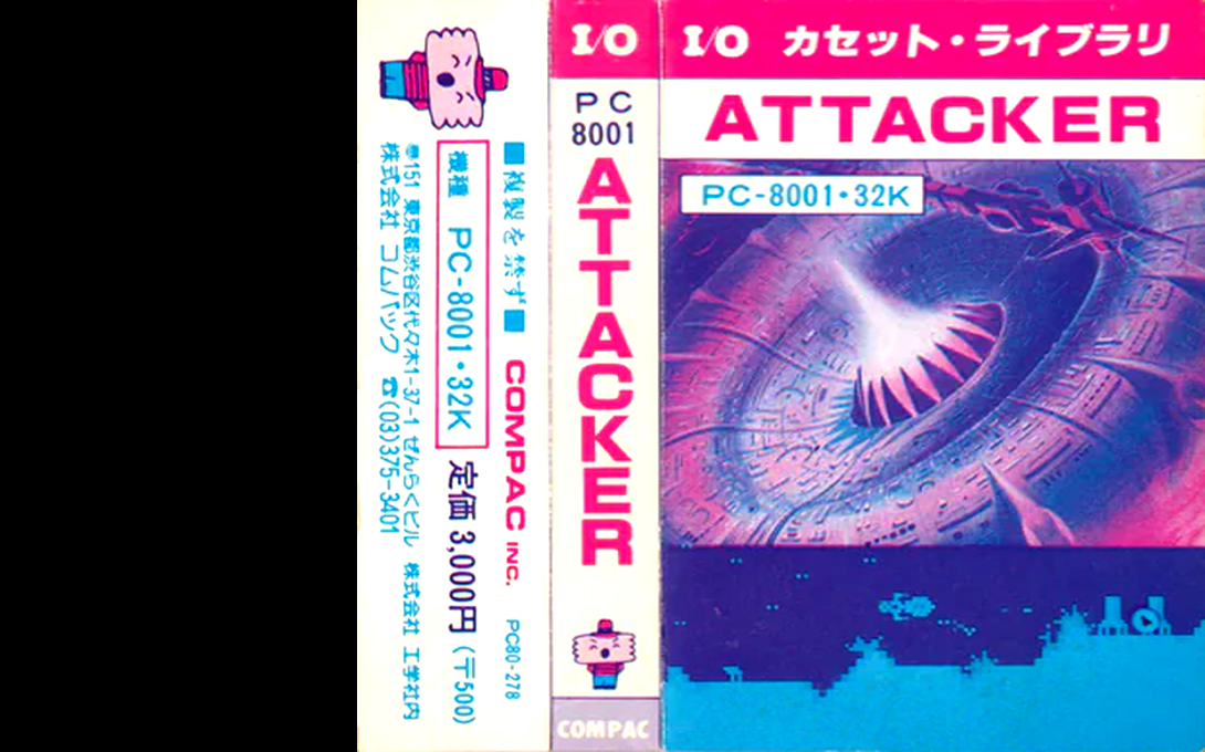 Attacker — box-texture (JP)