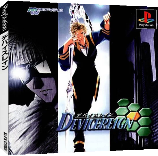 Devicereign — box-3D (JP)