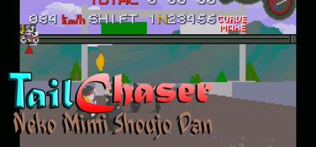 Tail Chaser — steamgrid
