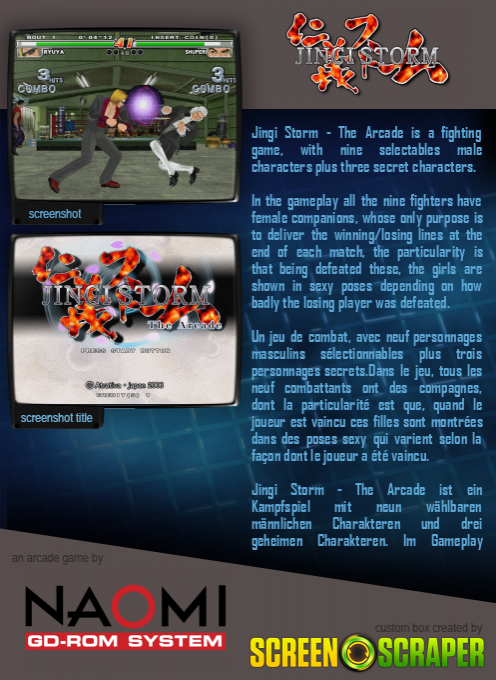 Jingi Storm : The Arcade — box-2D-back (SS)