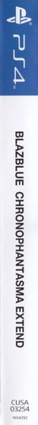 BlazBlue: Chrono Phantasma Extend — box-2D-side (EU)
