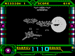 Galaxy Force — ss (EU)