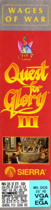 Quest For Glory 3 - Wages Of War — box-2D-side (US)