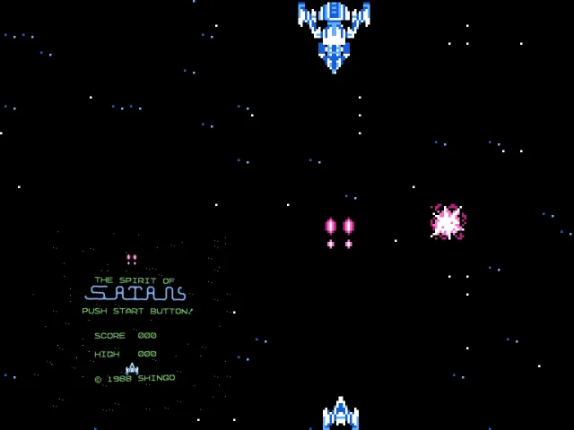Spirit of Satan, The — mixrbv2 (JP)