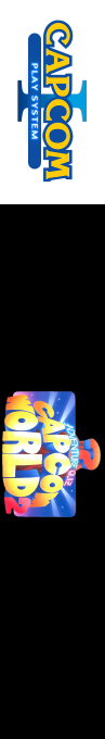 Adventure Quiz Capcom World 2 — box-2D-side (JP)