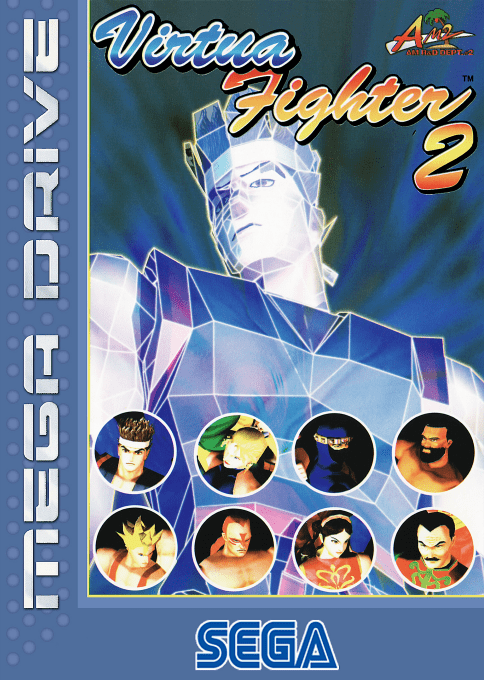 Virtua Fighter 2 — box-2D (EU)