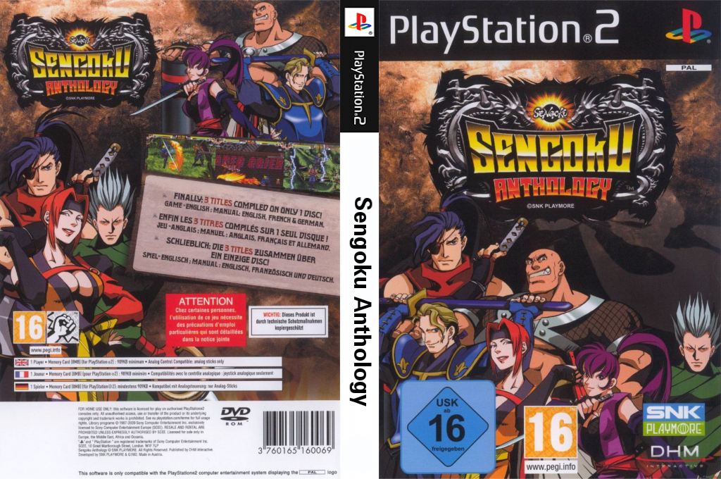 Sengoku Anthology — box-texture (EU)