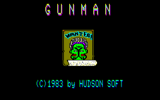 Gunman — sstitle (WOR)