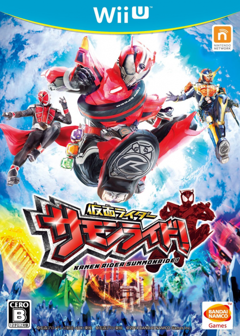Kamen Rider - SummonRide box art