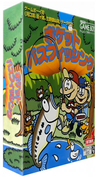 Pocket Bass Fishing — box-3D (JP)