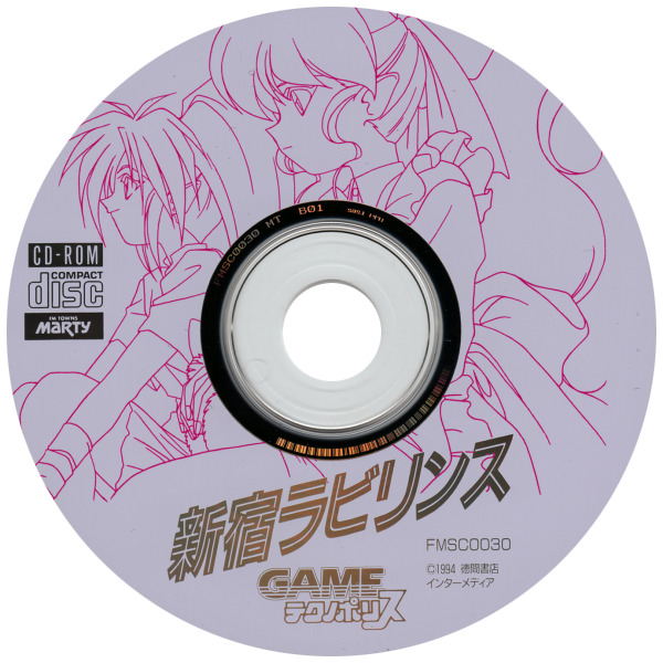 Shinjuku Labyrinth — support-2D (JP)