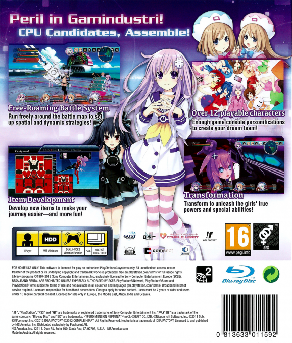 Chou Jigen Game Neptune mk2 — box-2D-back (EU)