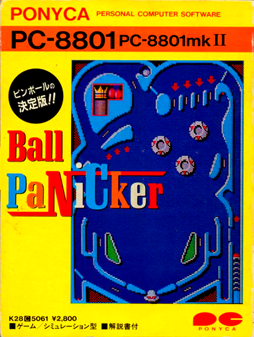 Ball Panicker box art