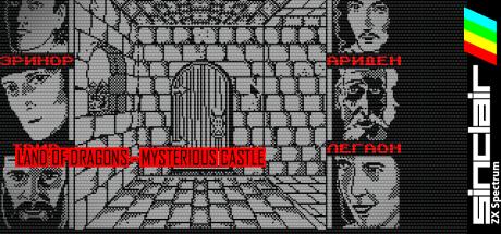 Land Of Dragons - Mysterious Castle — steamgrid