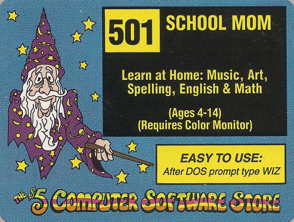 School Mom — support-texture (WOR)