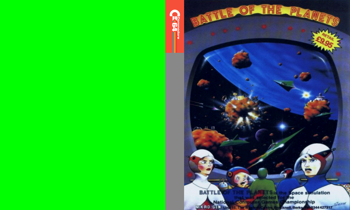 Battle Of The Planets — box-texture (EU)