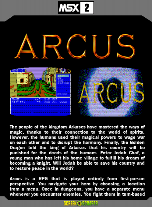 Arcus — box-2D-back (SS)