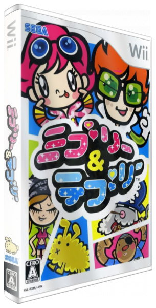 Miburi & Teburi — box-3D (JP)
