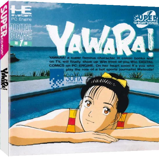 Yawara! A Fashionable Judo Girl! — box-3D (JP)