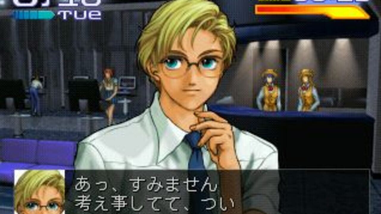 ZZZ:Dengeki PlayStation magazine Demos — screenshot (WOR)