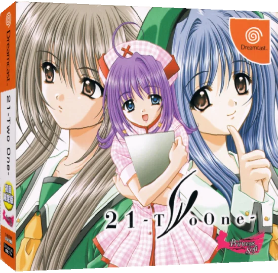 21 - Two One — box-3D (JP)