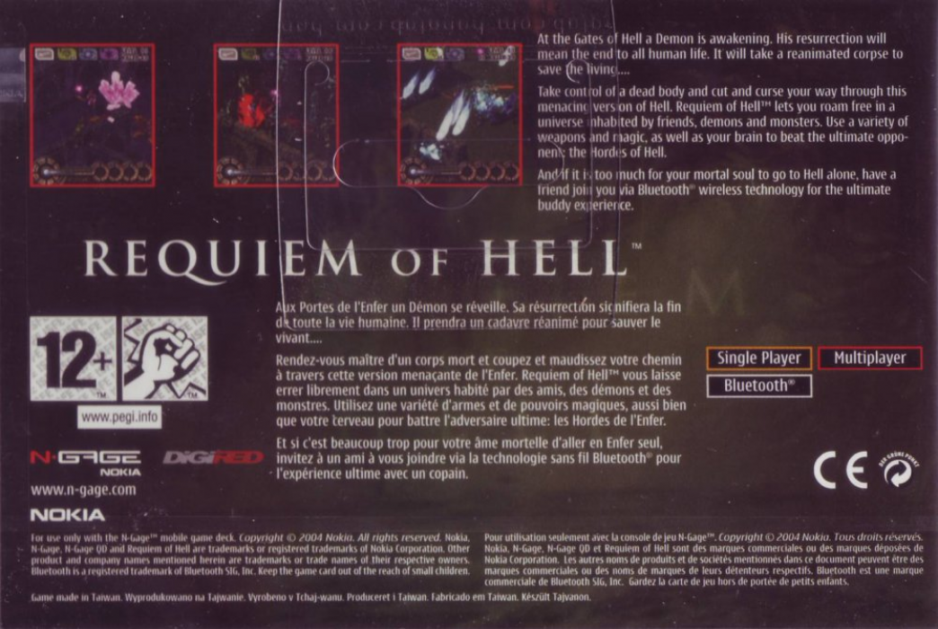 Requiem Of Hell — box-2D-back (EU)