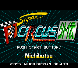 Super F1 Circus Gaiden — sstitle (WOR)