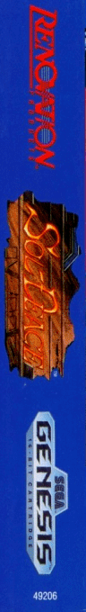 Sol-deace — box-2D-side (US)