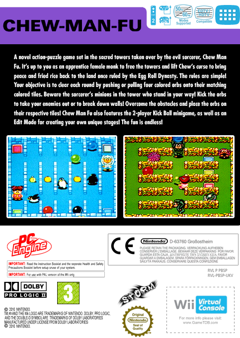 Chew Man Fu — box-2D-back (EU)
