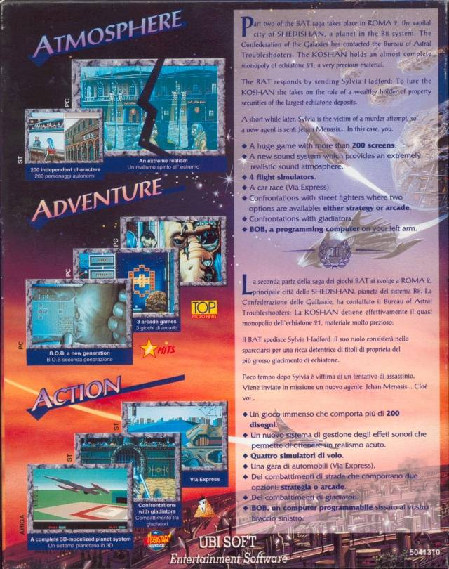 B.A.T. II — box-2D-back (WOR)