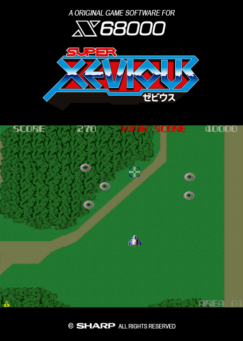 Xevious — box-2D (SS)