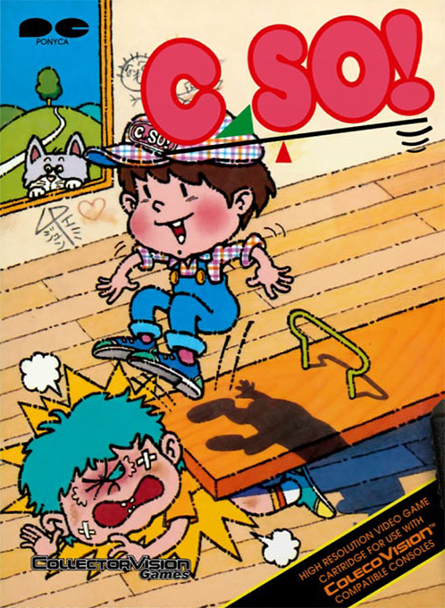 C-So! — box-2D (US)