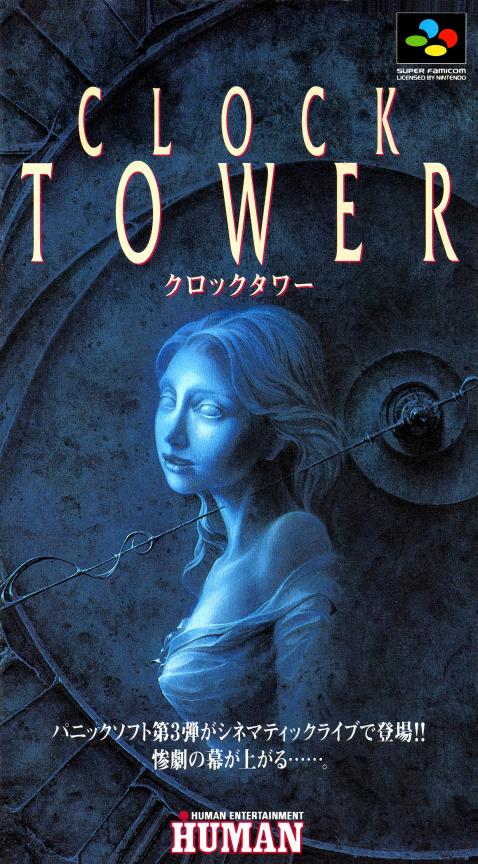 Clock Tower box art