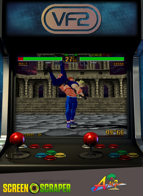 Virtua Fighter 2 — box-2D (SS)