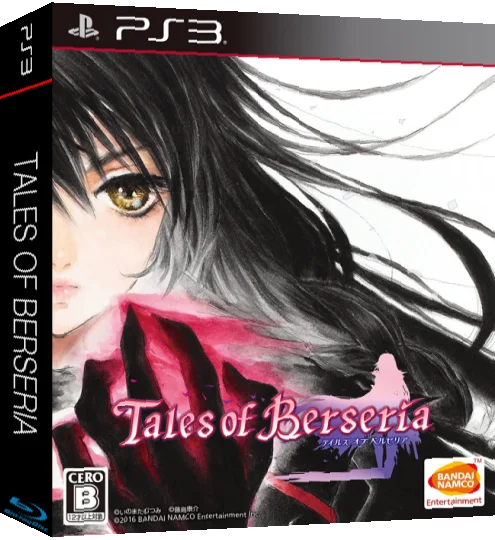 Tales of Berseria — box-3D (JP)