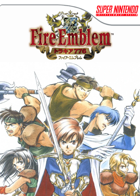 Fire Emblem - Thracia 776 box art