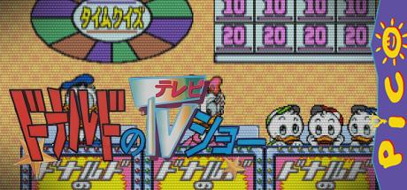 Donald no TV Show — steamgrid